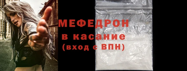 COCAINE Баксан